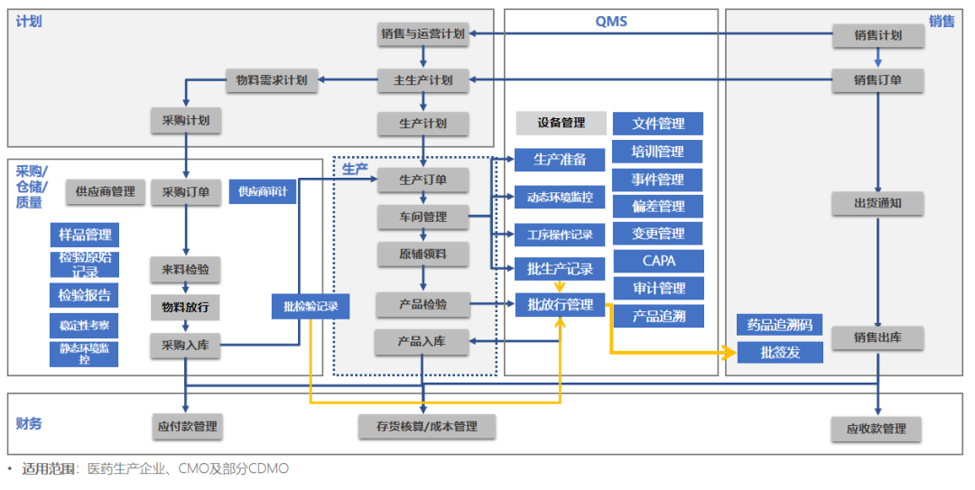 微信图片_20241115103825.png