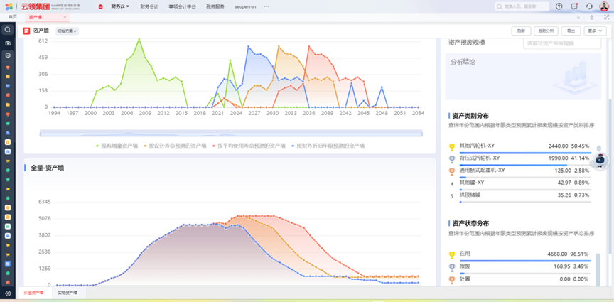 微信图片_20241206110845.png