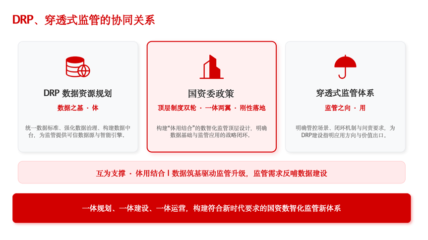 微信图片_2026-05-06_011229_879.png