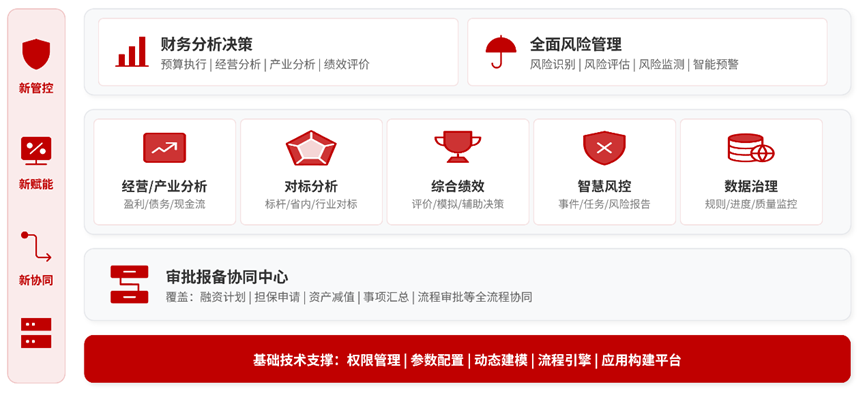 微信图片_2026-05-06_011300_912.png