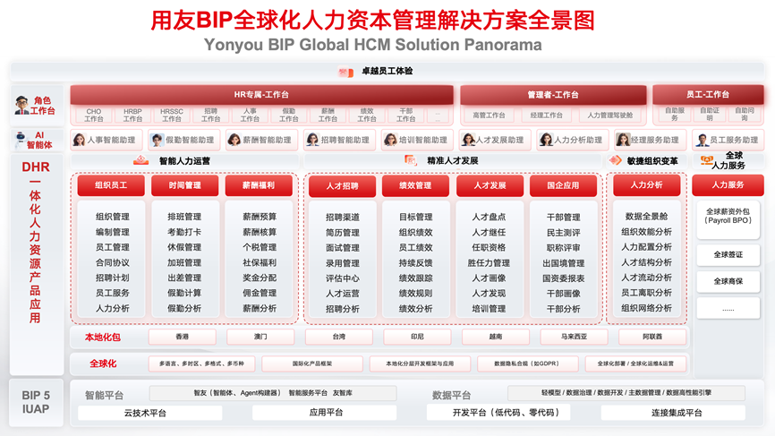 微信图片_2026-05-10_004703_770.png