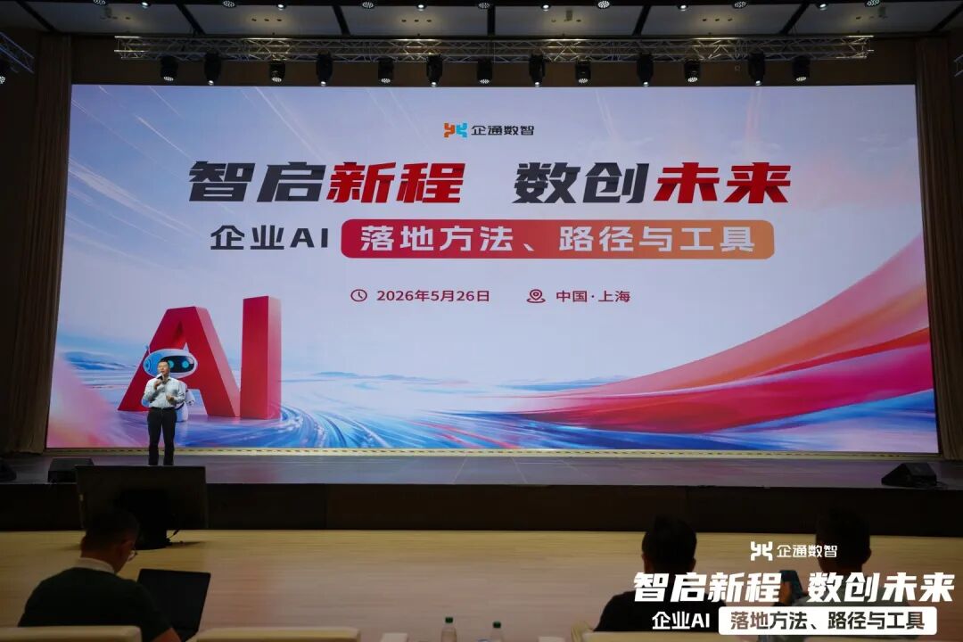 微信图片_2026-05-28_110227_343.jpg