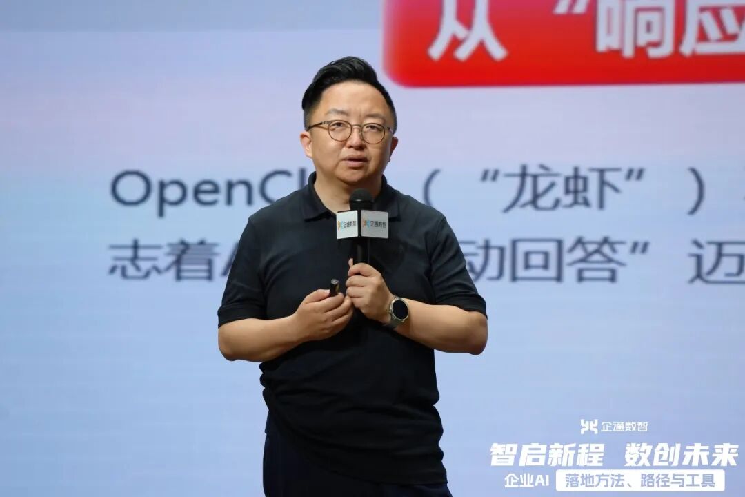 微信图片_2026-05-28_110248_969.jpg