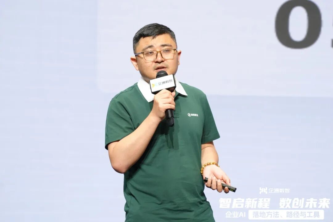 微信图片_2026-05-28_110253_692.jpg