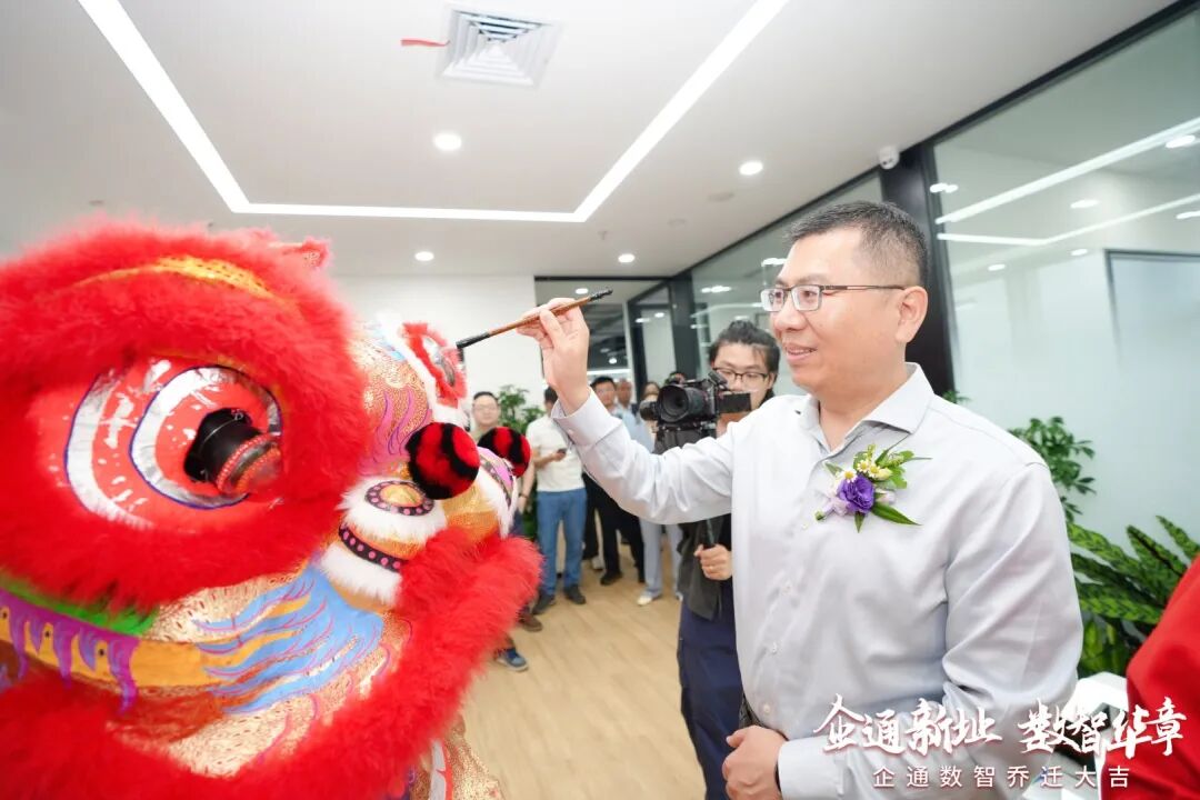微信图片_2026-05-28_160452_638.jpg