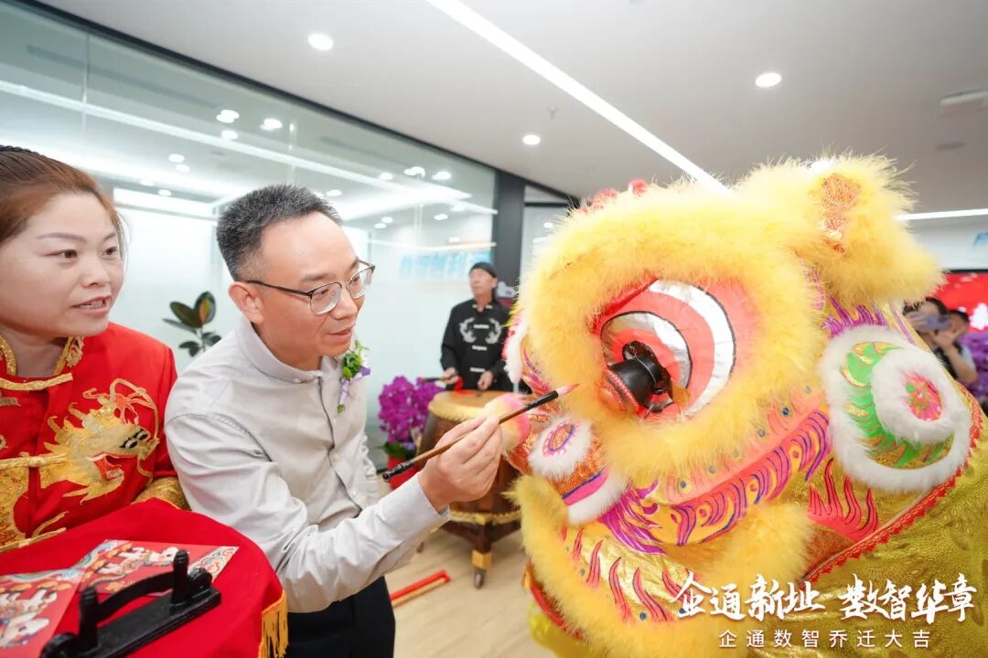 微信图片_2026-05-28_160458_931.jpg