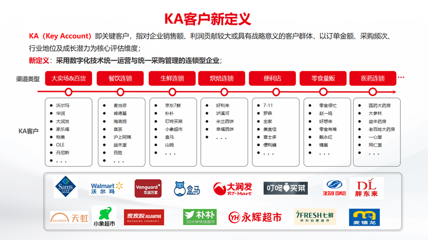 微信图片_2026-08-03_015935_114.png
