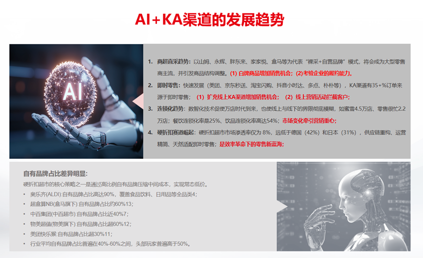 微信图片_2026-08-03_015948_126.png