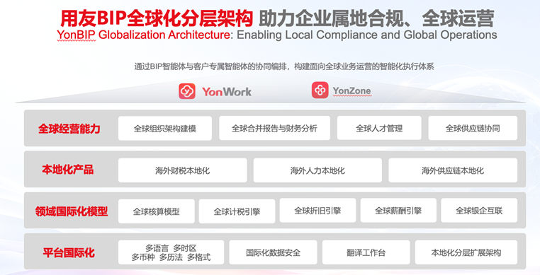 微信图片_2026-10-23_152617_441.png